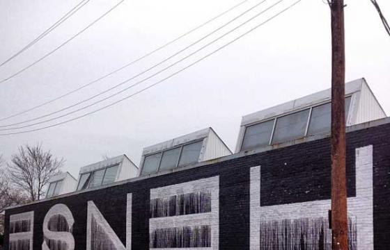 Hense paints exterior of Atlanta Contemporary Art Center