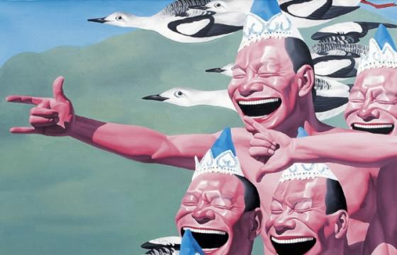 The Work of Yue Minjun