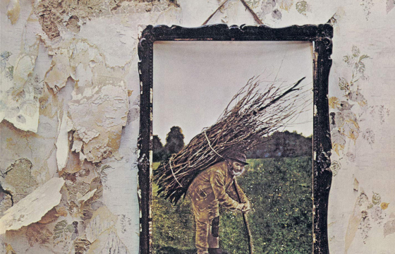Sound and Vision: The Mysticism of Led Zeppelin's Untitled Fourth Album