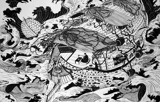 Jee Shaun Wang: Seeing the Strange