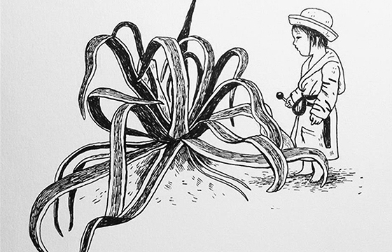 Geffen Refaeli's Daily Doodlegram