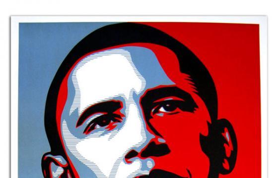 Shepard Fairey Sentenced For 