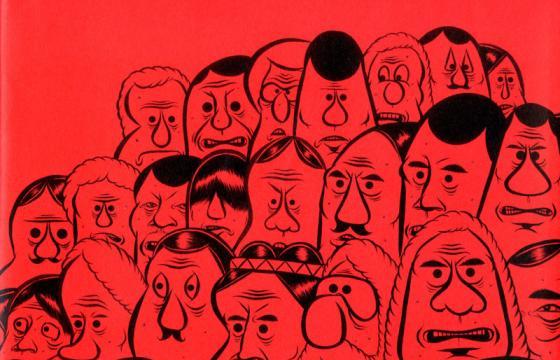 New Release: Barry McGee Catalog for BAM/PFA Retrospective