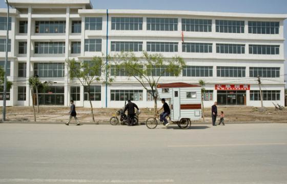 The Camper Bike by Kevin Cyr