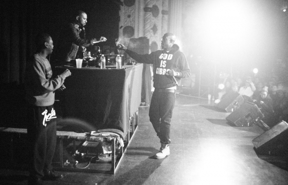 Madlib Invasion: Freddie Gibbs & Madlib