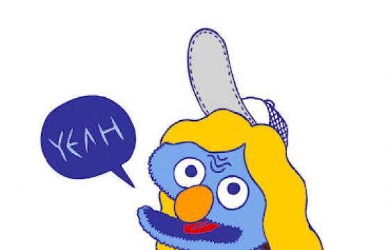 Elmo Goes Duch