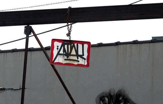 Dangling from a chain...