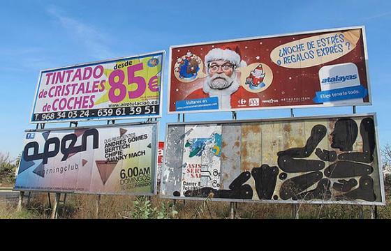 Sam3 in Murcia, Spain