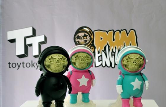 Ron English + Chris Brown "Dum English" toy giveaway