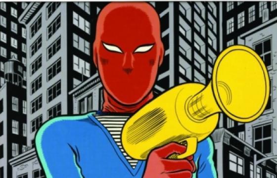 Modern Cartoonist: The Art of Daniel Clowes @ Oakland Museum of California