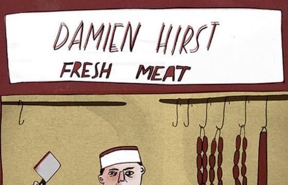 Damien Hirst Fresh Meat