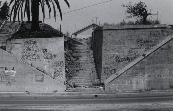 FRIDAY SPOTLIGHT: 70s Los Angeles Chicano gang graffiti photography by Howard Gribble