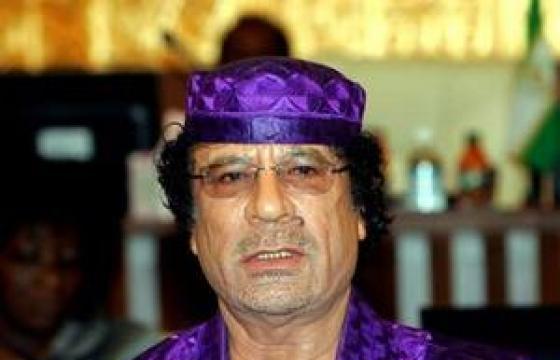 A Sirtan Death: Fear & Clothing in Libya