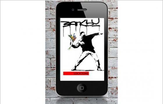 The Banksy App