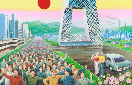 China Re-imagined by North Korean Propaganda Artists