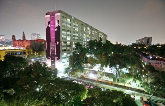 Teaser: All City Canvas Mexico City Video