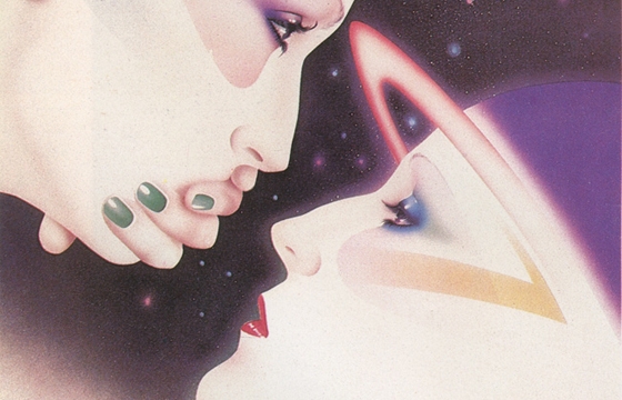 A collection of vintage Japanese Illustrations and Designs