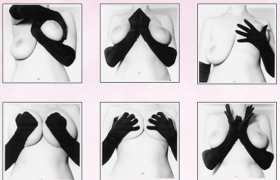 The Bosom Ballet