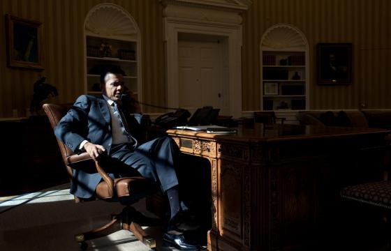 The White House Flickr Page