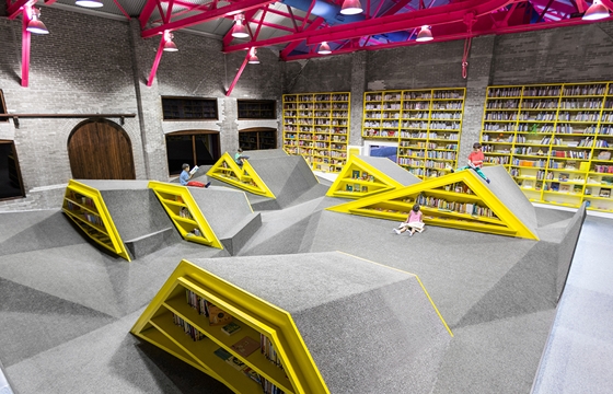 A Library and Playground in Monterrey, Mexico