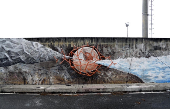 New Mural by G.Loois in Lamezia Terme, Italy