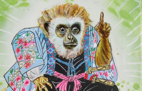 David Lamplugh's Japanese Animals