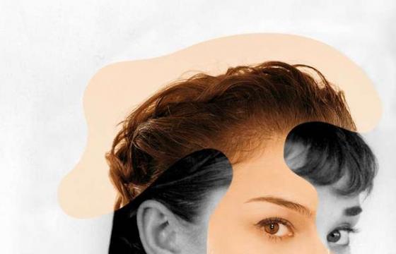 Iconatomy by George Chamoun