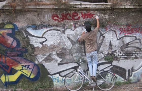 Sace Irak
