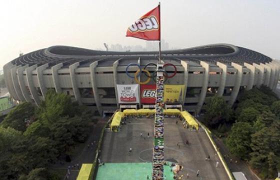 The World's Tallest LEGO Tower