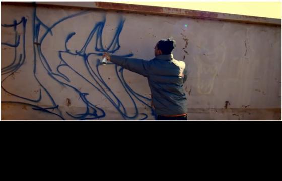 AUGOR for LRG Holiday 2011