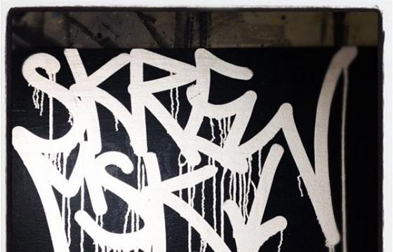 Krink x Screw