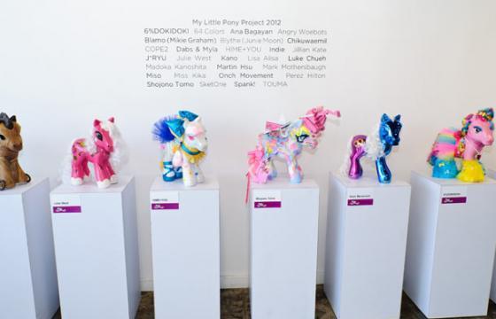 Recap: My Little Pony @ Toy Art Gallery, Los Angeles