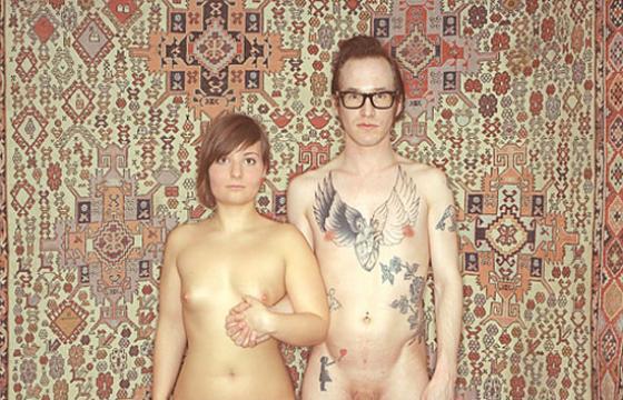 Julian Baker: Coupled