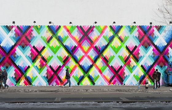 Maya Hayuk's Finished Mural on Houston & Bowery Wall