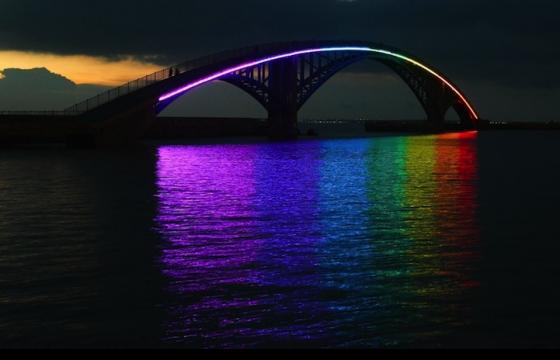 The Xiying Rainbow Bridge, Taiwan