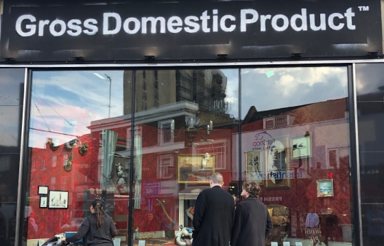 As the Art World Descends Upon London, Banksy Opens the "Gross Domestic Product Homeware Store"
