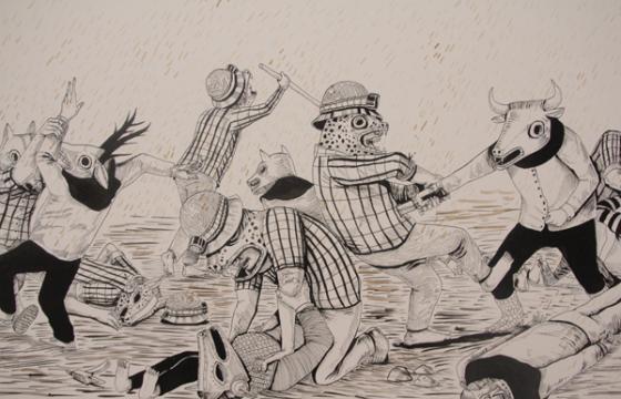 Preview: Saner "Bleeding Heart" @ FIFTY24SF Gallery, SF