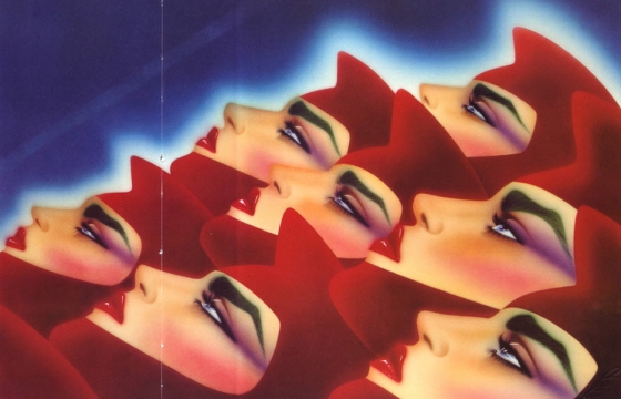 Best of 2013: Japanese Sci-Fi Art From the 70s and 80s