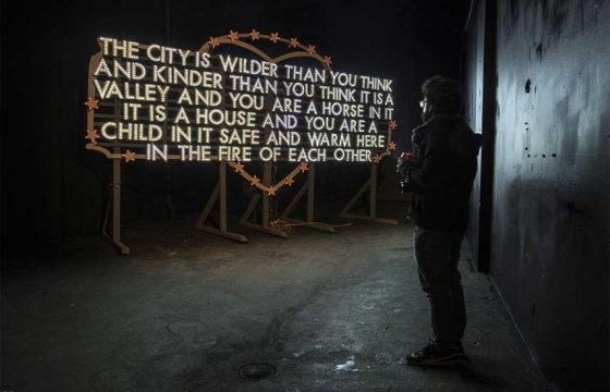 “Imaginary City”: A Visual Essay on the Legendary and Influential Nuart Festival