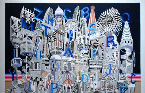 Pedro Friedeberg "Extravagancias y Pendejadas" @ FIFTY24MX, Mexico City