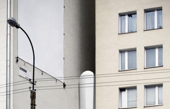 The World's Narrowest House