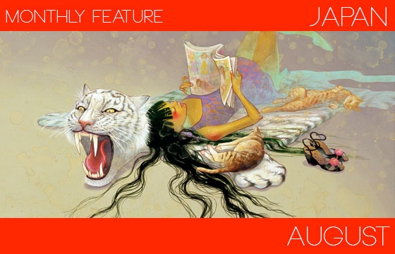 The Dark Whimsy of Fuco Ueda