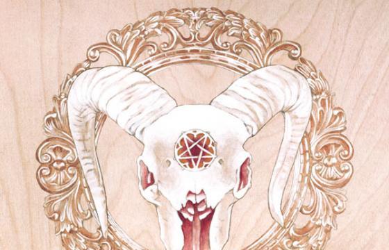 Cory Benhatzel's Occult Animal Kingdom
