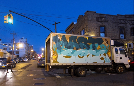 Mast x Staer x Setr
