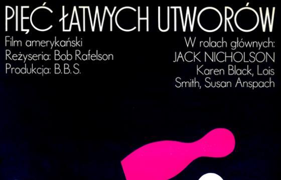 Mr T: The Posters of Jerzy Treutler @ Kemistry Gallery, London