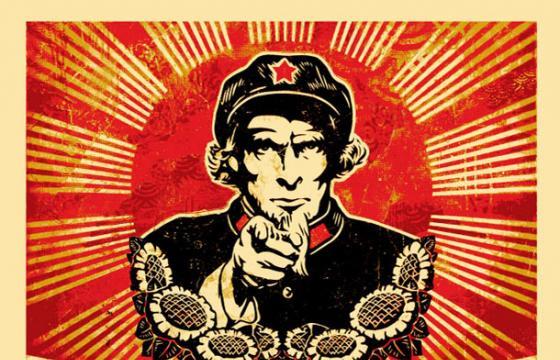 Shepard Fairey x Neil Young "Americana" Box Set
