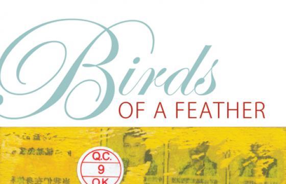 Birds Of A Feather @ Parlor Gallery