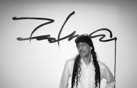 Opening Photos: Futura "FUTURE SHOCK" @ 560 Washington Street, NYC