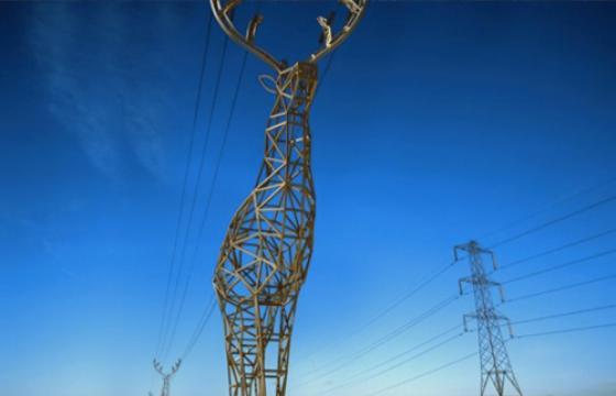 Deer Hydro Towers by Design Depot