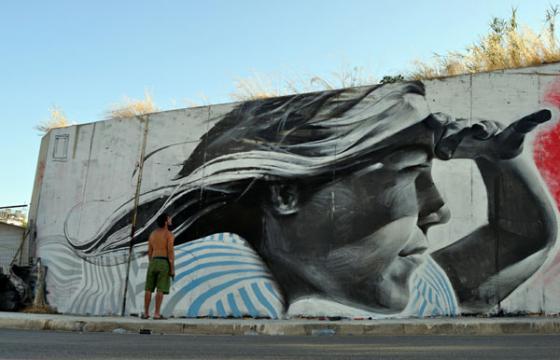 Mesa in Athens, Greece